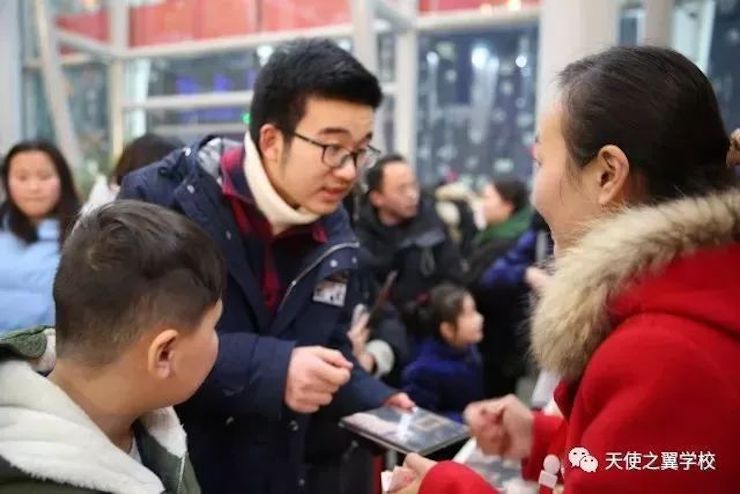 【报道】宿州市首届国际钢琴大师音乐会暨fun88乐天堂艺术家宋思衡多媒体音乐会圆满成功。诤悠担