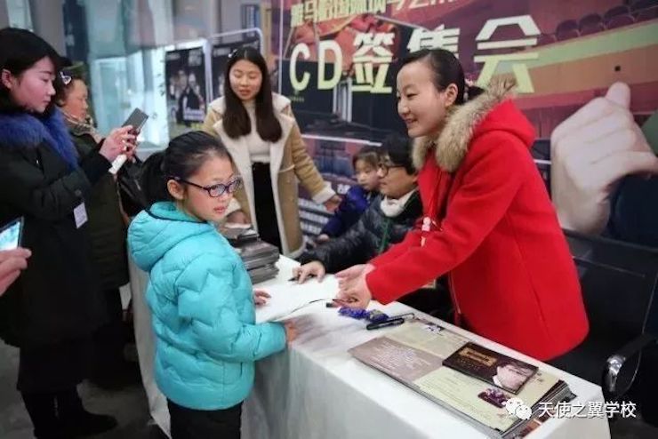 【报道】宿州市首届国际钢琴大师音乐会暨fun88乐天堂艺术家宋思衡多媒体音乐会圆满成功。诤悠担