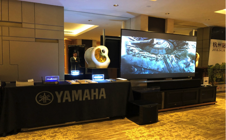 4K巡展：Yamaha 参加「真相大白?零距离 真4K & Top Cinema」杭州站活动