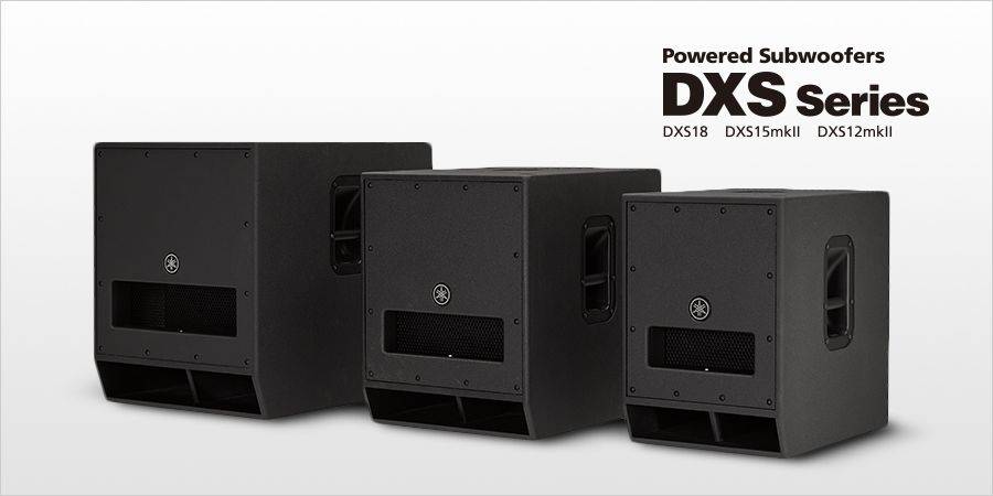 fun88乐天堂发布升级版 DXS12mkII 和 DXS15mkII 有源超低音音箱