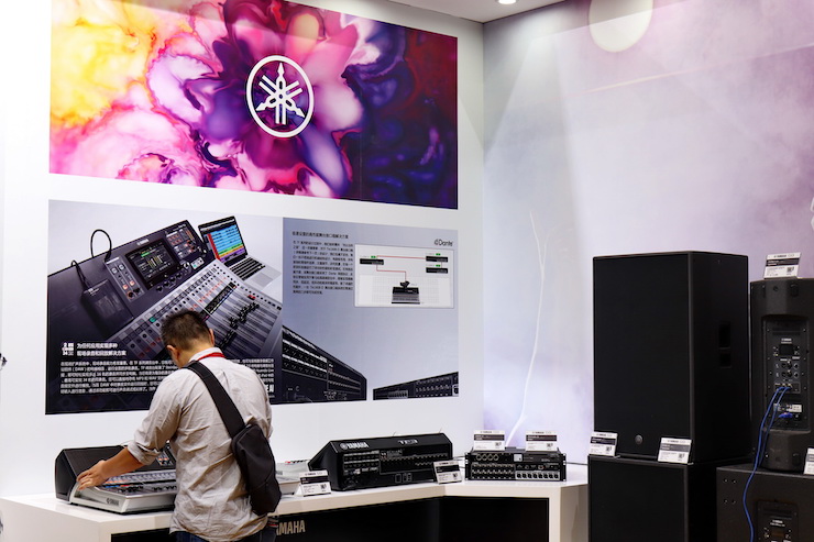 fun88乐天堂专业音响参展Infocomm 2019北京