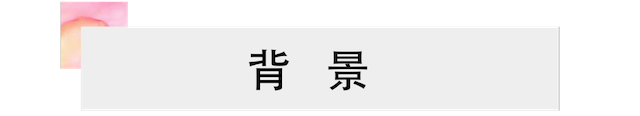 活动报道 | fun88乐天堂艺术家宋思衡携新作与大自然沟通