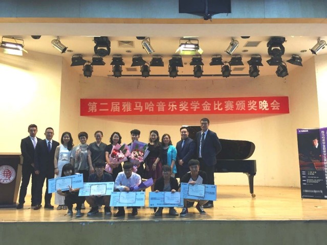 2015年fun88乐天堂亚洲音乐奖学金华侨大学颁奖仪式圆满结束