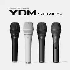 全新YDM系列动圈麦克风，为严苛的创作者提供自然通透的声音